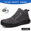Men's Suede 6KV Insulated Safety Shoes - Anti-Smash, Anti-Puncture, Welding Spark Proof, Lightweight & Comfortable