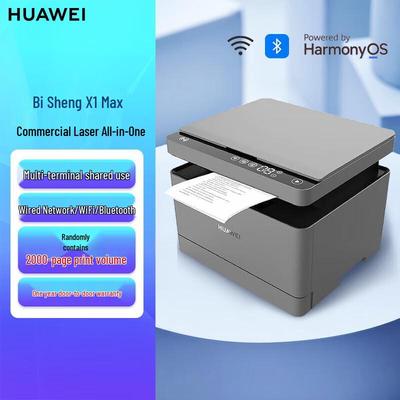 Huawei Bisheng X1 Max All-in-One Black & White Laser Printer CN Plug (adapter Included)