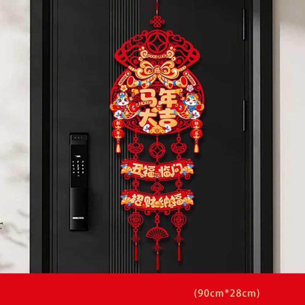 Horse Chinese Hanging Ornament Red Fortune Hanging Ornament For Spring Festival Traditional