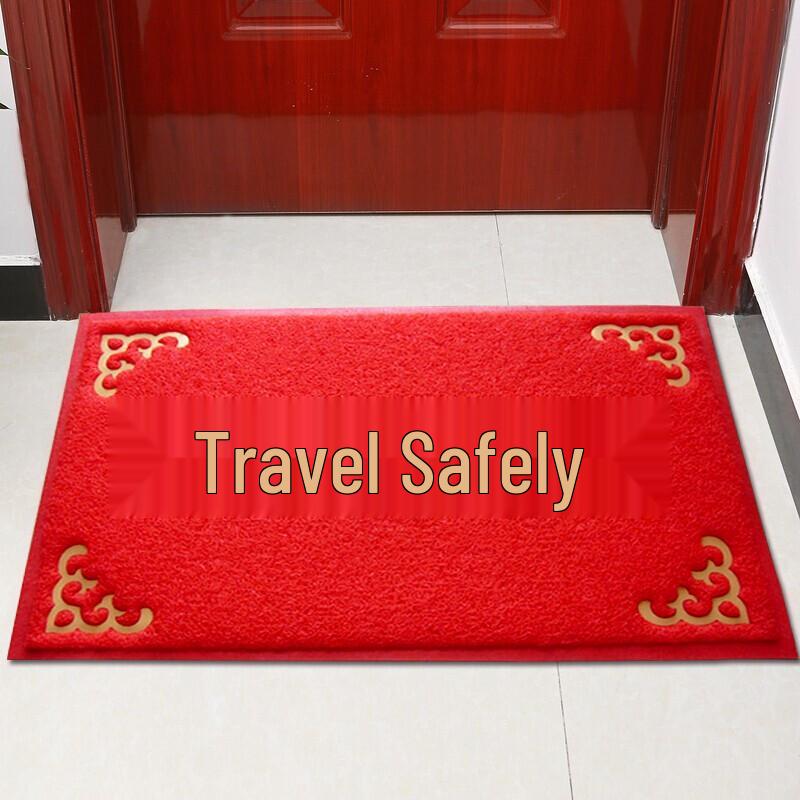 DIYIN PVC Coil Entrance Mat