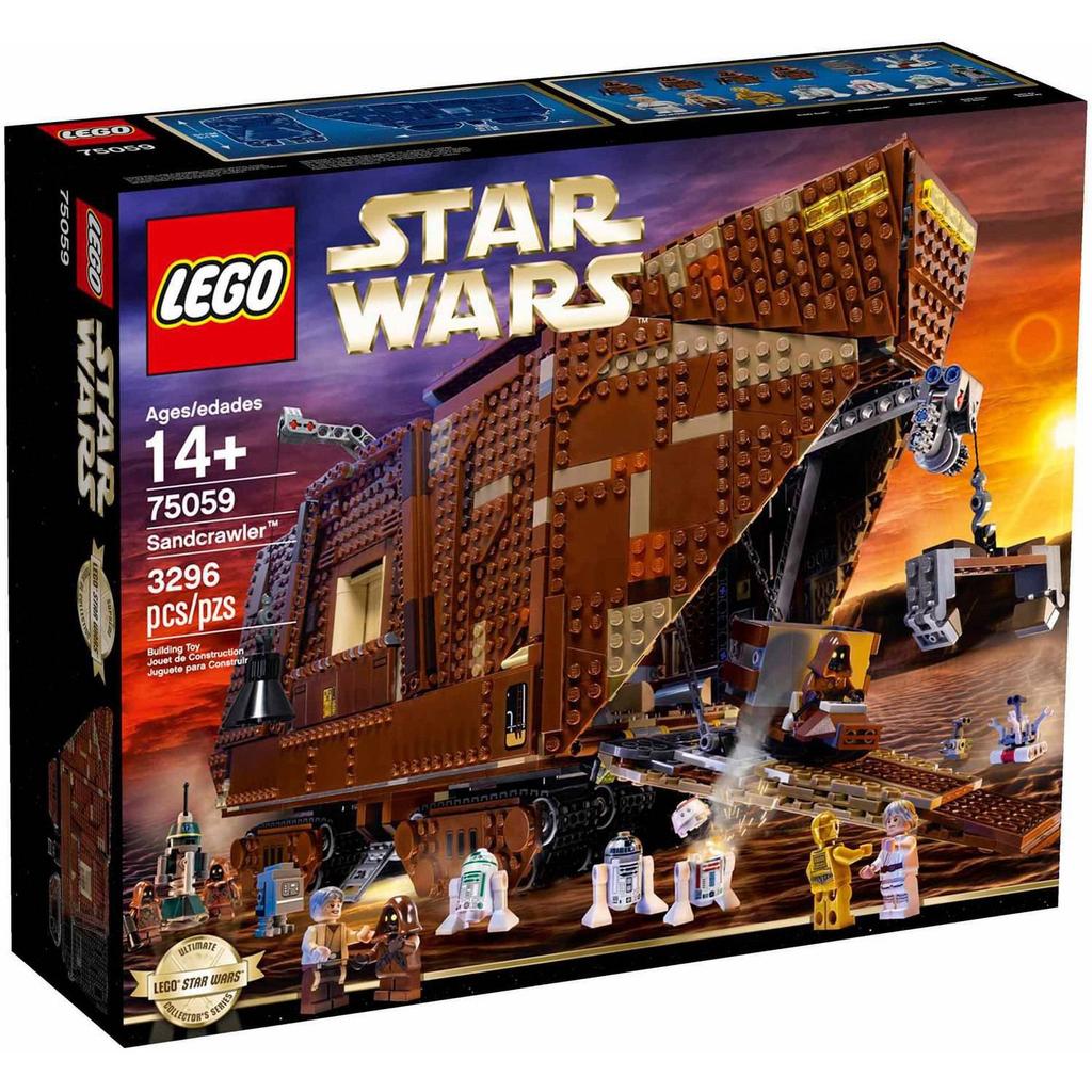 LEGO Star Wars 75059 Sandcrawler (6061446) [Parallel Import]