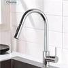 Kitchen Faucet Pull Out Brushed Nickle Sensor Stainless Steel Black Smart Induction Mixed Tap Touch Control Sink Tap