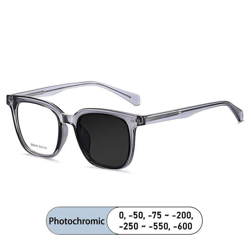 Classic Retro Square Prescription Glasses for Men Women Anti Blue Ray Lightweight Myopia Eyewear