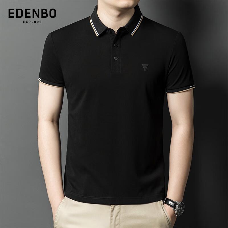 

Men s Aidenburg Summer Short-Sleeve Polo Shirt 4XL