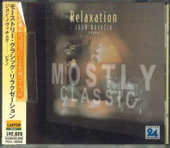 

CD JOHN NOVACEK - Relaxation PCCL00528 PONY CANYON 2001 Japan Obi Classical Used