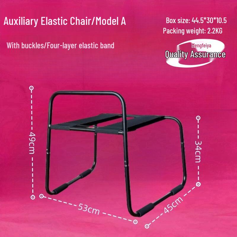 Multifunctional Love Chair: Adult Pleasure and Flirting Stool