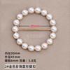 Fashion Luxury Waist Fixed Buckle, Metal Pearl Heart Clothes Corner Knot Buckle, Elegant Scarf Shawl Decorative Accessories for Women