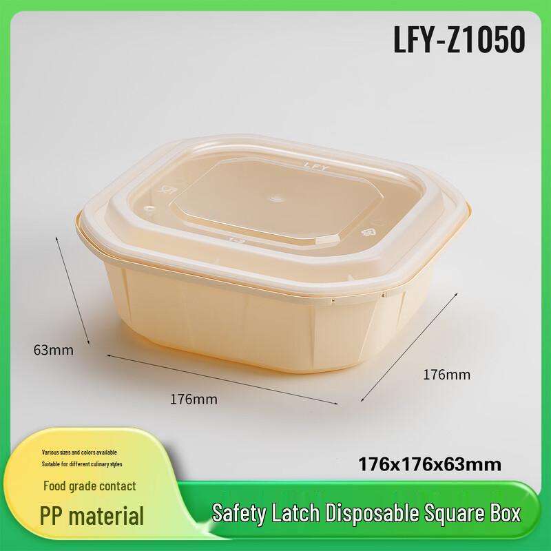 Handun Square Leak-Proof Wheat Straw Disposable Bento Box