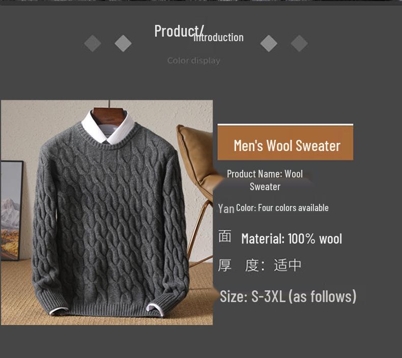 Men's Heavyweight 100% Wool Cable Knit Pullover Sweater