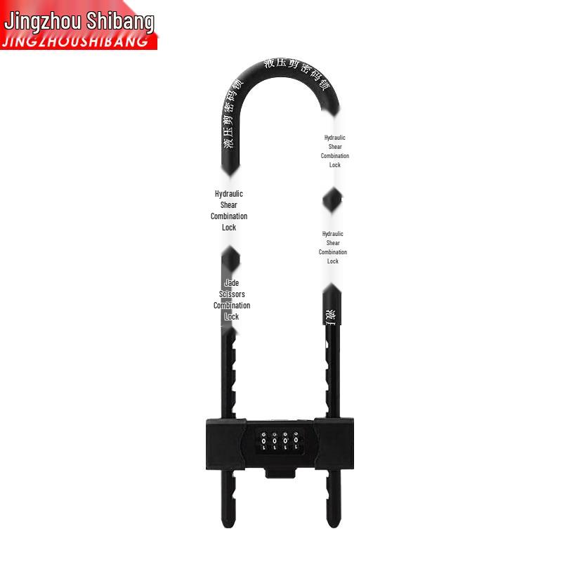Jingzhou Shibang Password U-Lock for Glass & Sliding Doors