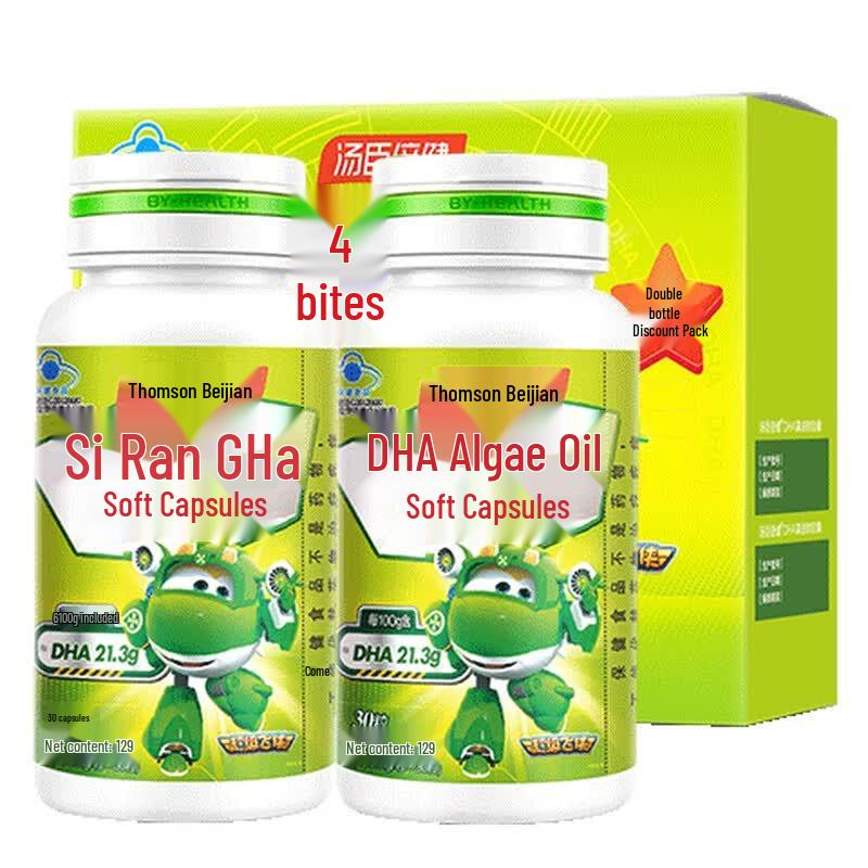 BYHEALTH DHA Algal Oil Softgels