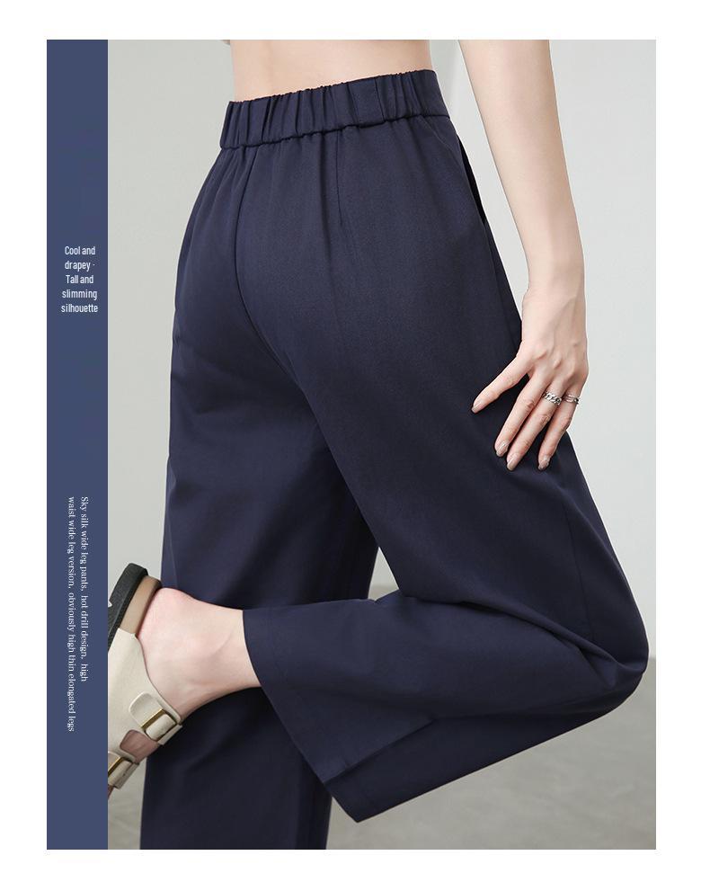 Women's Summer 2026 Slimming Straight-Leg Wide-Leg Pants - Lightweight Japanese Style