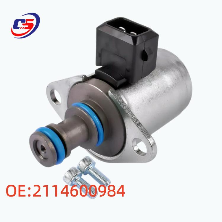 Συμβατή Ηλεκτροβαλβίδα Κολώνας Τιμονιού για Μοντέλα Mercedes: A2114600984, 2114600884, 1644600300