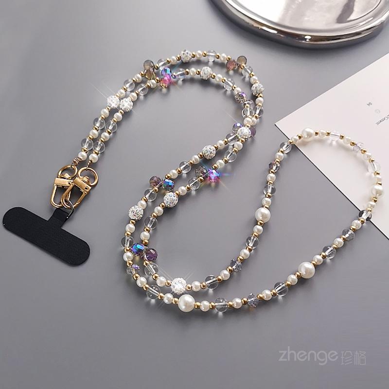 Mobile Phone Hanging Chain Crossbody Can Carry Women's Crystal Sparkling Diamond Ball Strap Chain Universal Phone Case
