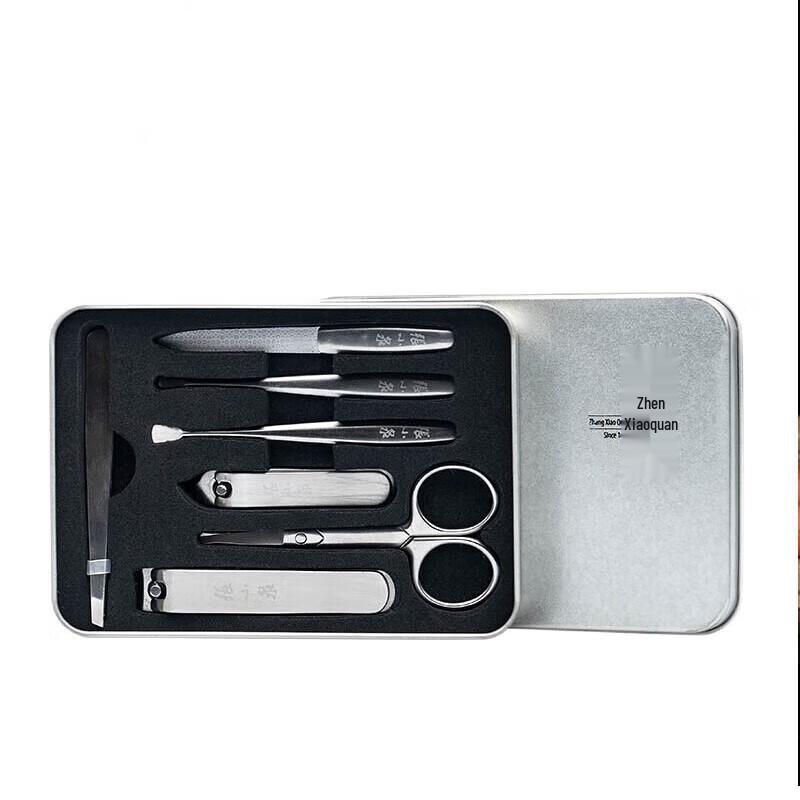 Zhang Xiao Quan Yumeiren 7-Piece Manicure Set