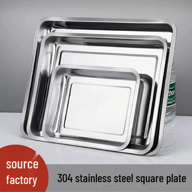 Verdickte rechteckige Lebensmittelwanne aus 304 Edelstahl