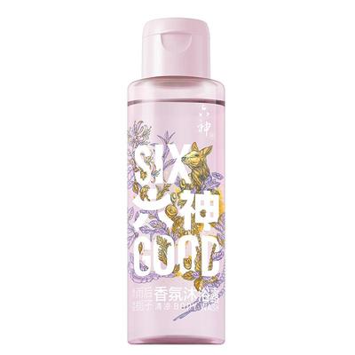 Liushin Cooling Scented Body Wash