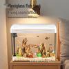 Acrylic High-Definition Fish and Turtle Tank for Living Room 