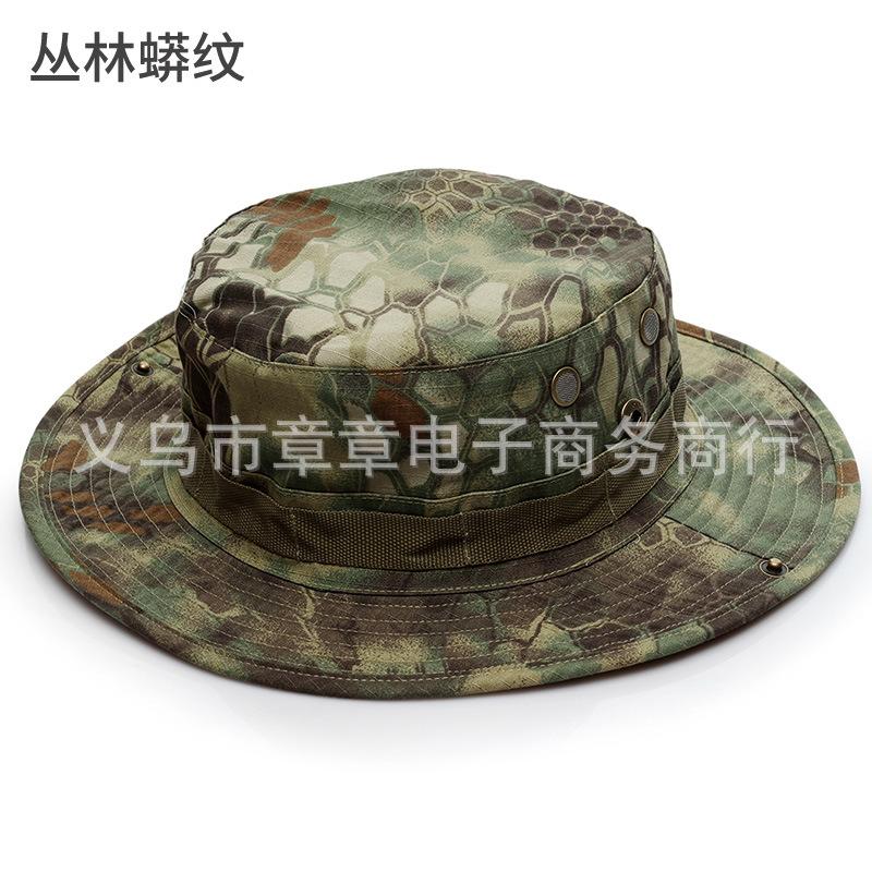 Military fan round-brimmed hat, outdoor hat, python pattern hat, camouflage hat, hiking sun hat