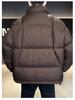 Men's American Style Thick Puff Down Jacket with Stand Collar - 90% High Fill Power, Trendy Loose Fit Outerwear