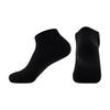 Unisex Breathable Cotton Running Socks - Black & White, Non-Slip Heel, Thickened for Comfort.
