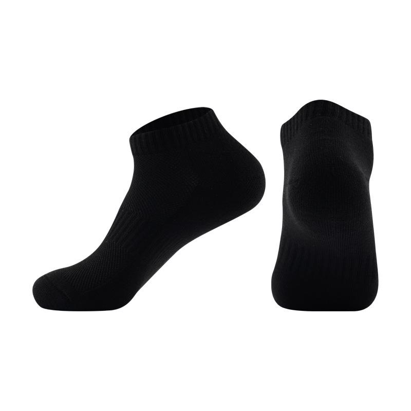 Unisex Breathable Cotton Running Socks - Black & White, Non-Slip Heel, Thickened for Comfort.