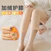 Autumn and Winter Warm Essential for Women: Fleece-lined, Thickened, Cold-proof Knee Warmers, Non-slip, Non-curling Long Socks