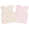 Balabala Baby Summer Vest Top 2-Piece Set