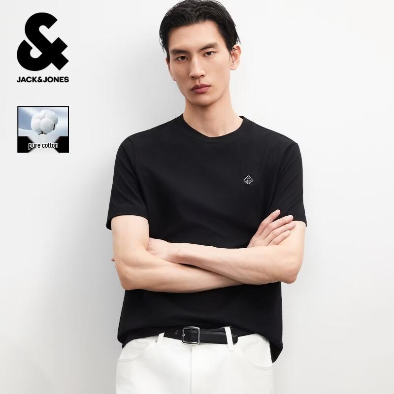 Jack & Jones Men's Cotton Short Sleeve T-Shirt