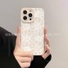 Vintage line floral iPhone 17/16/15 Pro Max phone case, Apple 14 full coverage, 11/13 Pro art