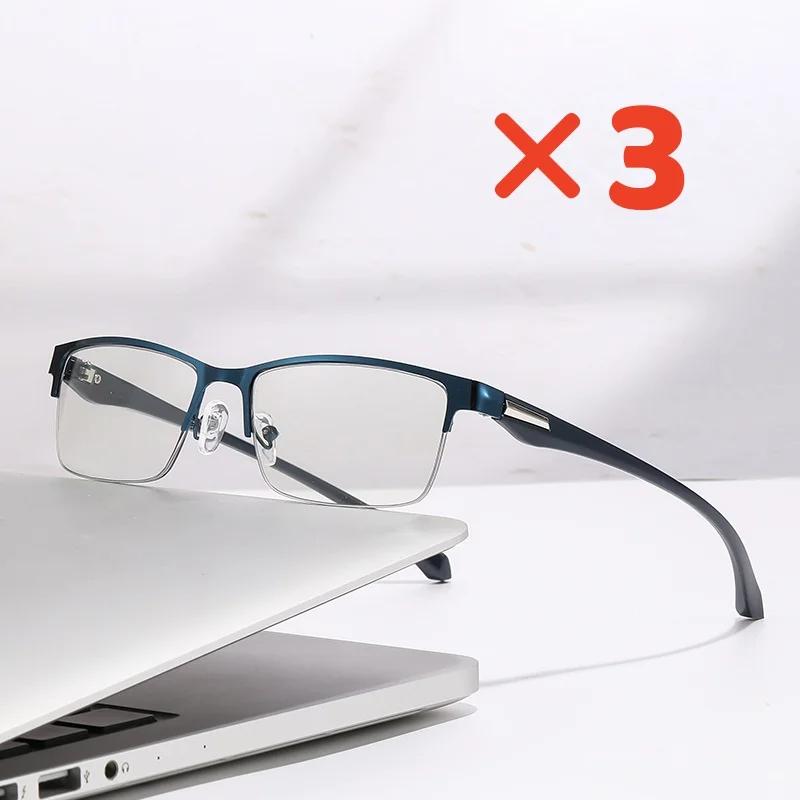 3PCS Men's Fashion Square-Frame Business Reading Glasses Metal Half Frame Single-Vision High-Definition Anti-blue Light Eyewear