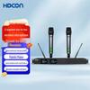 HDCON HT-P220S4 Wireless Dual Handheld Microphone System (CN version)