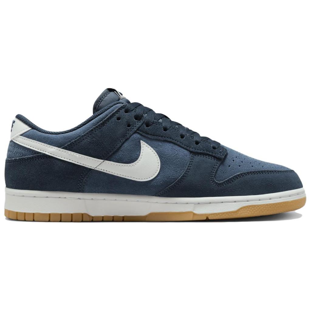 Nike Dunk Low SE Armory Navy Gum Unisex Sneakers Blue Monsoon-Blue Gum-Yellow HQ1931-400
