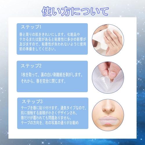 Anti-Snoring Mouth Coverage, Mouth Coverage, Nose Breathing Coverage, Prevents Throat Dryness, Reduces Snoring Noise, Promotes Nasal Breathing, Improv