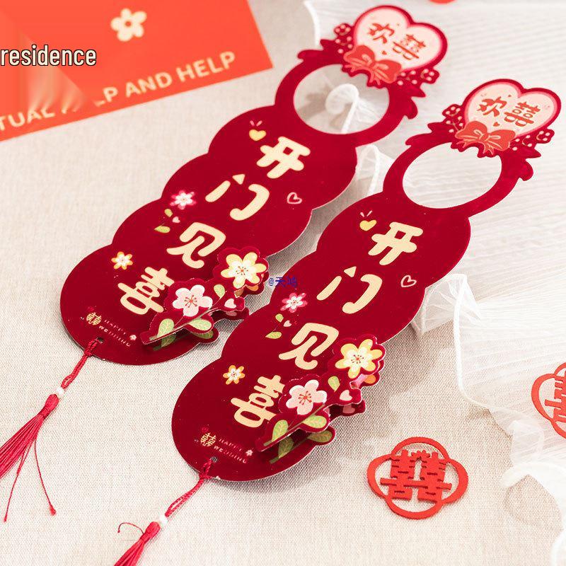 Honeymoon and Wedding Doorknob Decorations for Bedroom and Living Room