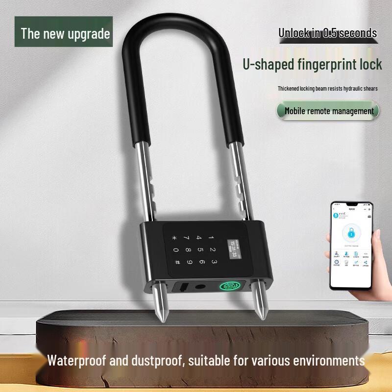 Honggong Smart Password U-Lock for Glass Doors сплава
