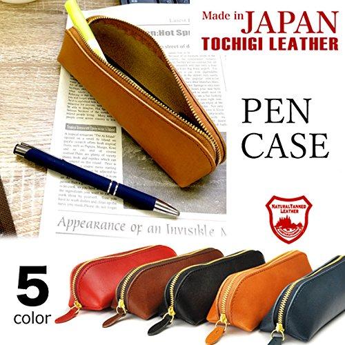 Tochigi Leather Pencil Case, Genuine Leather, Cowhide Leather, Made In Japan (Camel)