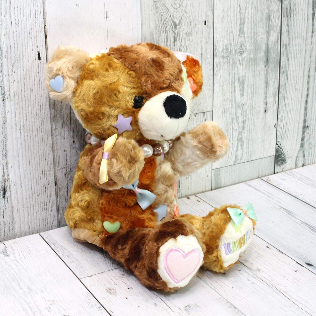 Take Off KAWAII Chocolate Bear Hand Puppet