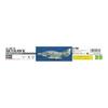 Hasegawa 1/72 US Navy A-4E/F Skyhawk Plastic Model B9