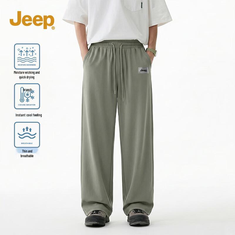 

JEEP Unisex High-Elastic Loose Wide-Leg Pants L