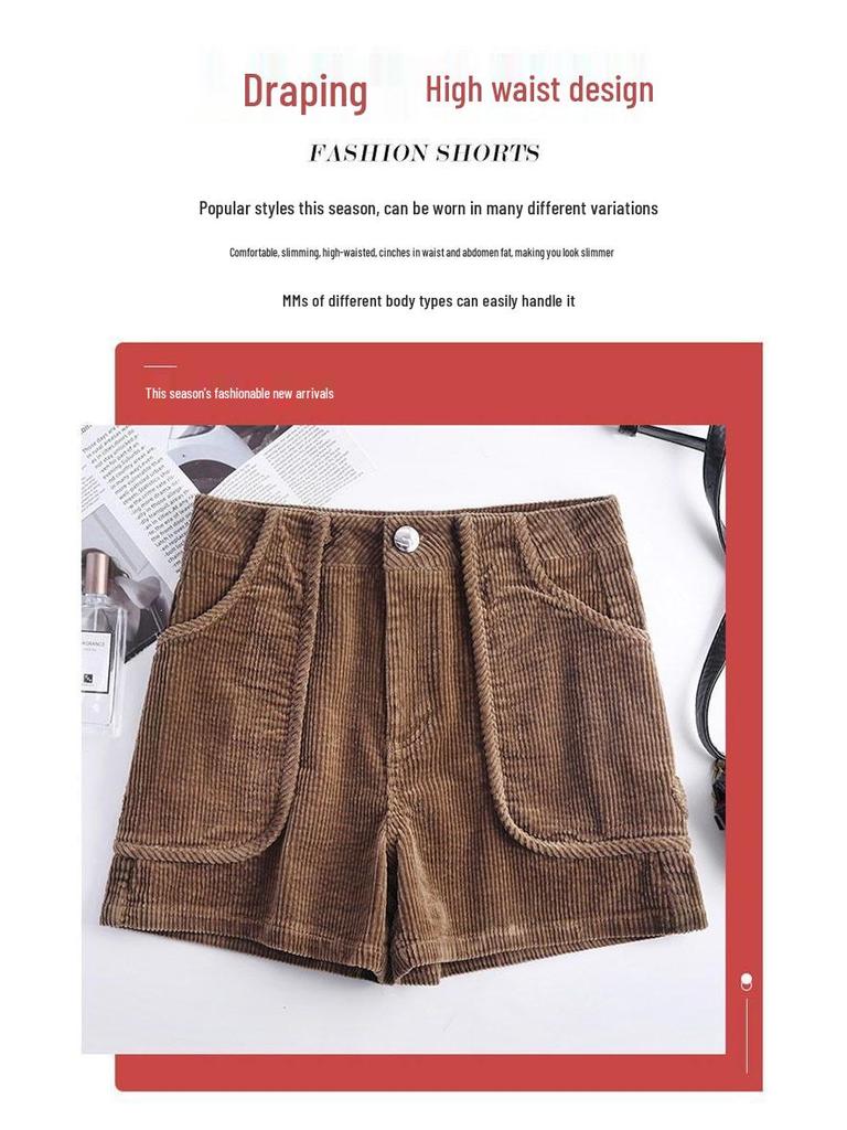 Women's High-Waisted Corduroy Wide-Leg A-Line Bootcut Shorts - 2026 Spring/Autumn Fashion Trend