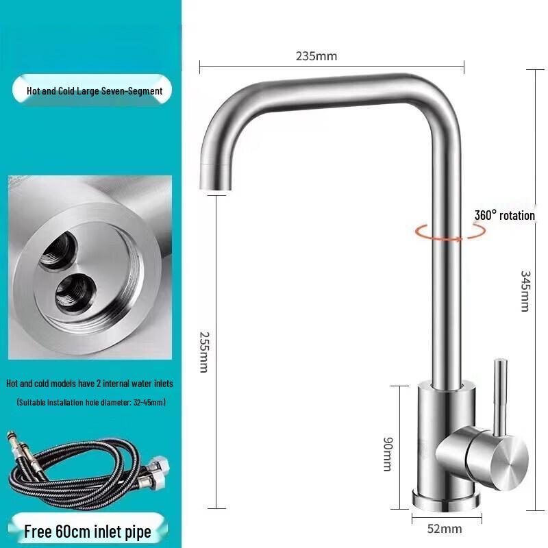 TLXT Wall-Mounted Kitchen Faucet