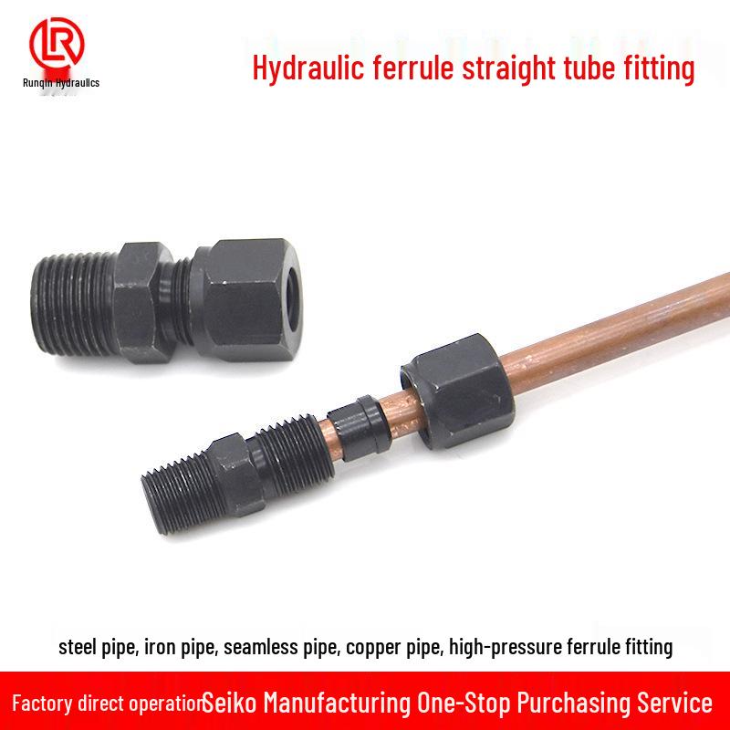 Carbon Steel Hydraulic Ferrule for Copper Tube Fitting – Straight Sizes: 2/3/4/6 Points & 10-22MM