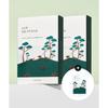 Roundlab Pine Tree Soothing Cica Mask 20 Sheets  +1 Extra Sheet Included 