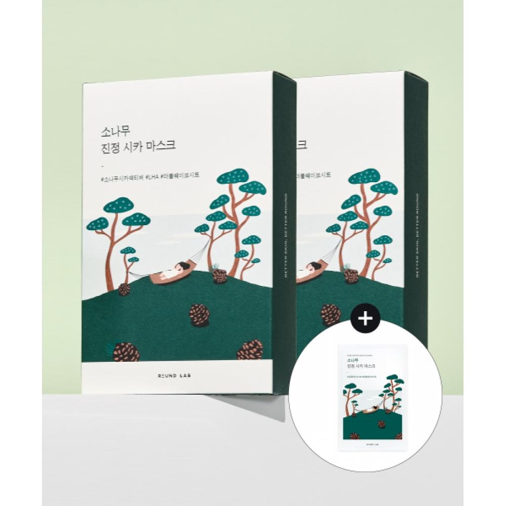 Roundlab Pine Tree Soothing Cica Mask 20 Sheets  +1 Extra Sheet Included NONE