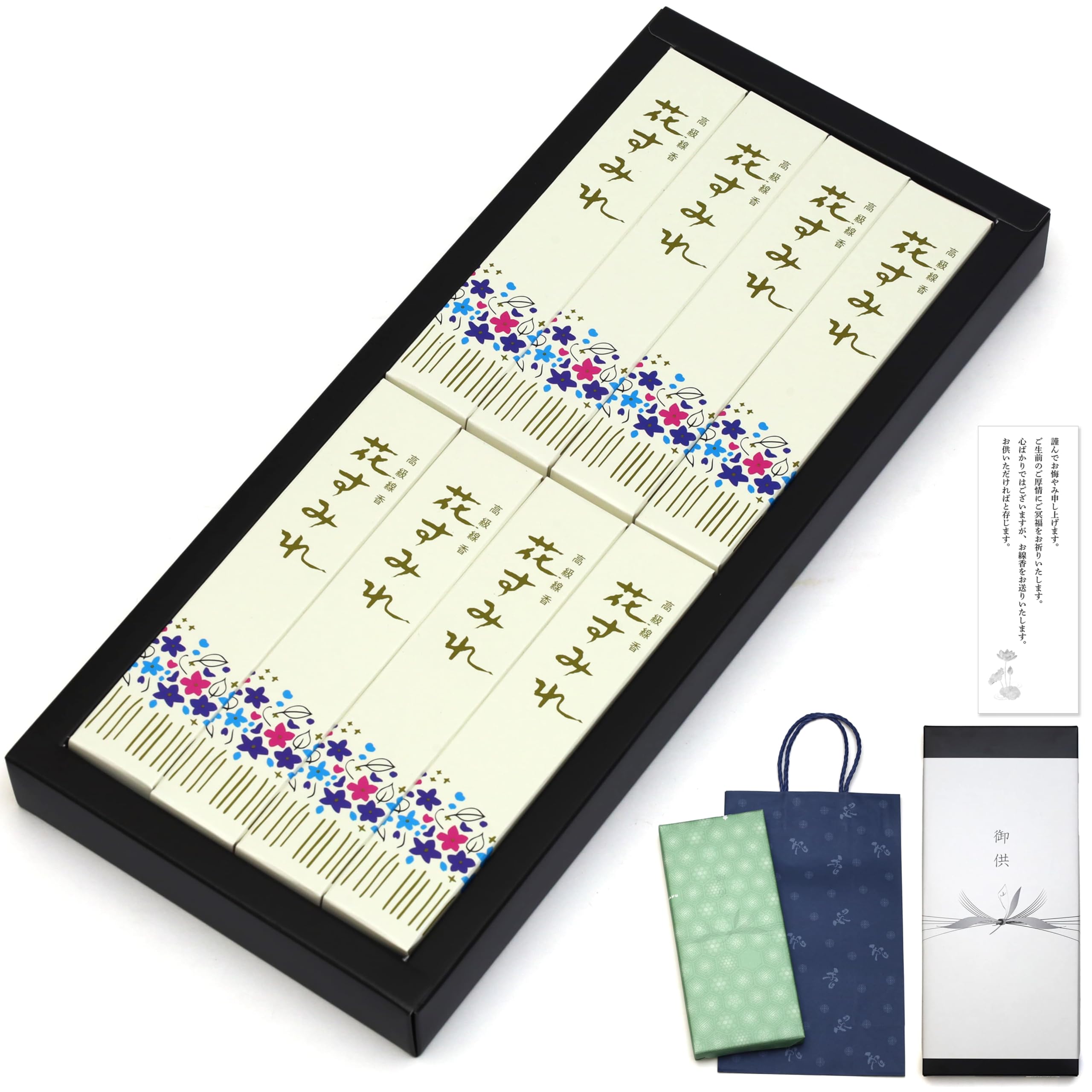 

Sympathy Incense Gift [Flower Violet, Sandalwood, Inner Wrapping, Condolence Message, Carry Bag Included] Made in Japan, Low Smoke, Gift-Giving