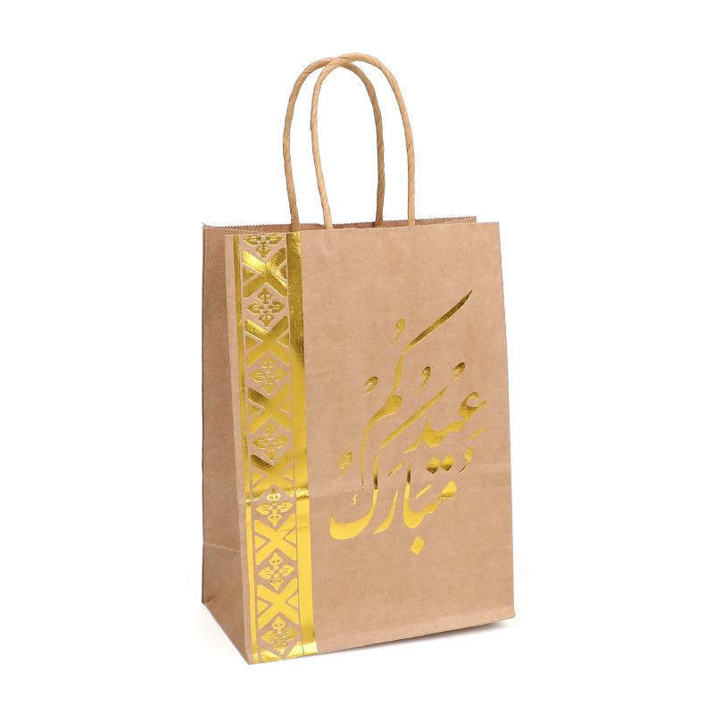 6pcs Muslim Party Gift Bags Eid Mubarak Ramadan Candy Snack Gift Wrapping Bag with Handles 2025 Islamic Festival Party Supplies