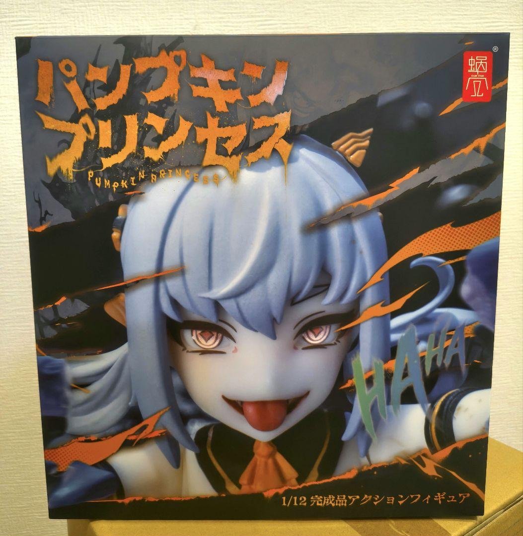 

[USED] Pumpkin Princess 1/12 scale figure, Snail shell, with bonus colored paper