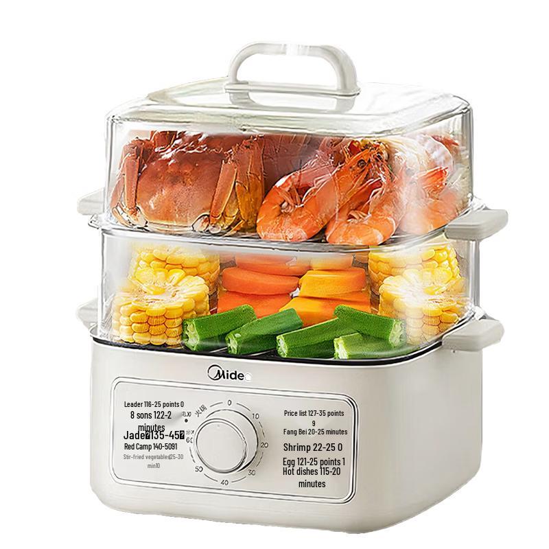 Midea 10L Multi-functional Electric Steamer