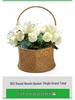 Mid-Autumn Festival Cattail Weave Handmade Plant Fiber Flower Pot